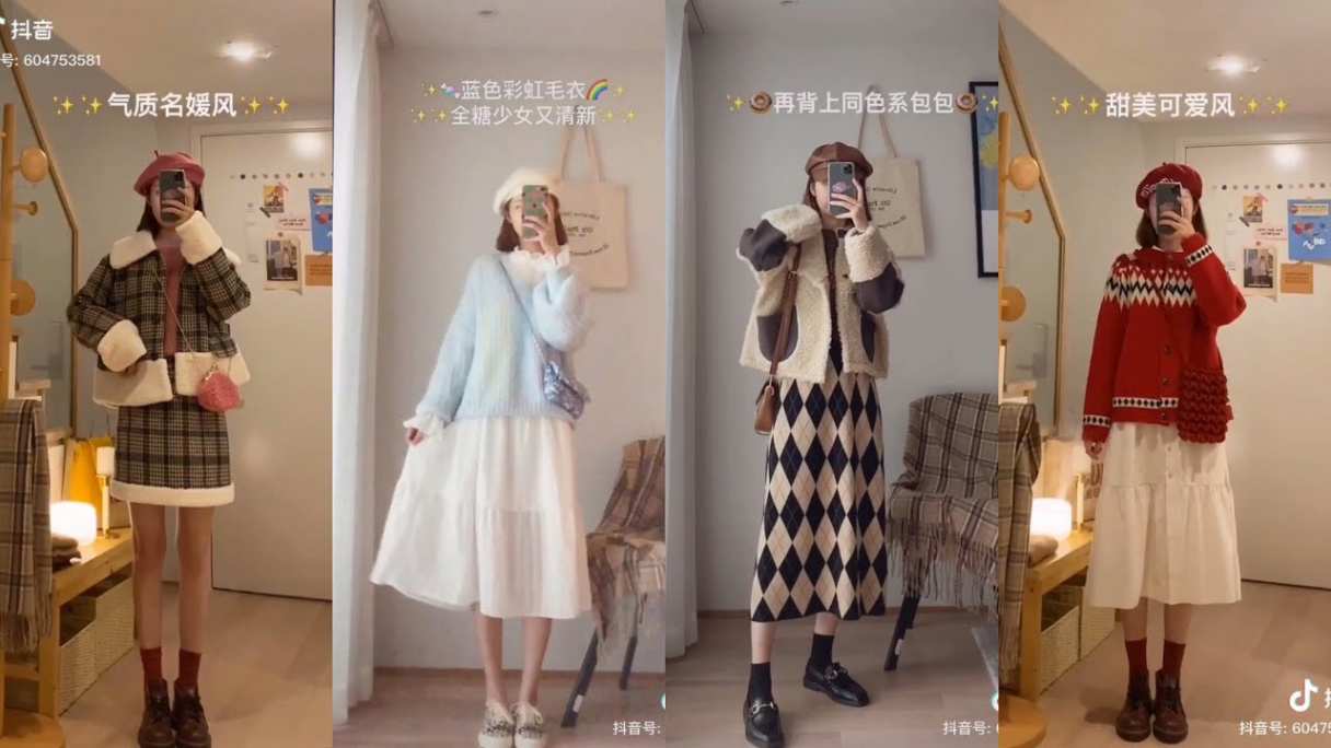 AUTUMN WINTER CHINESE FASHION STYLE  TIKTOK CHINA VIDEO  DOUYIN