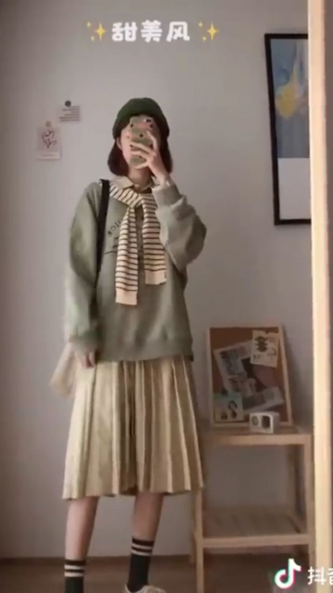 OUTFIT IDEA FROM TIKTOK /DOUYIN