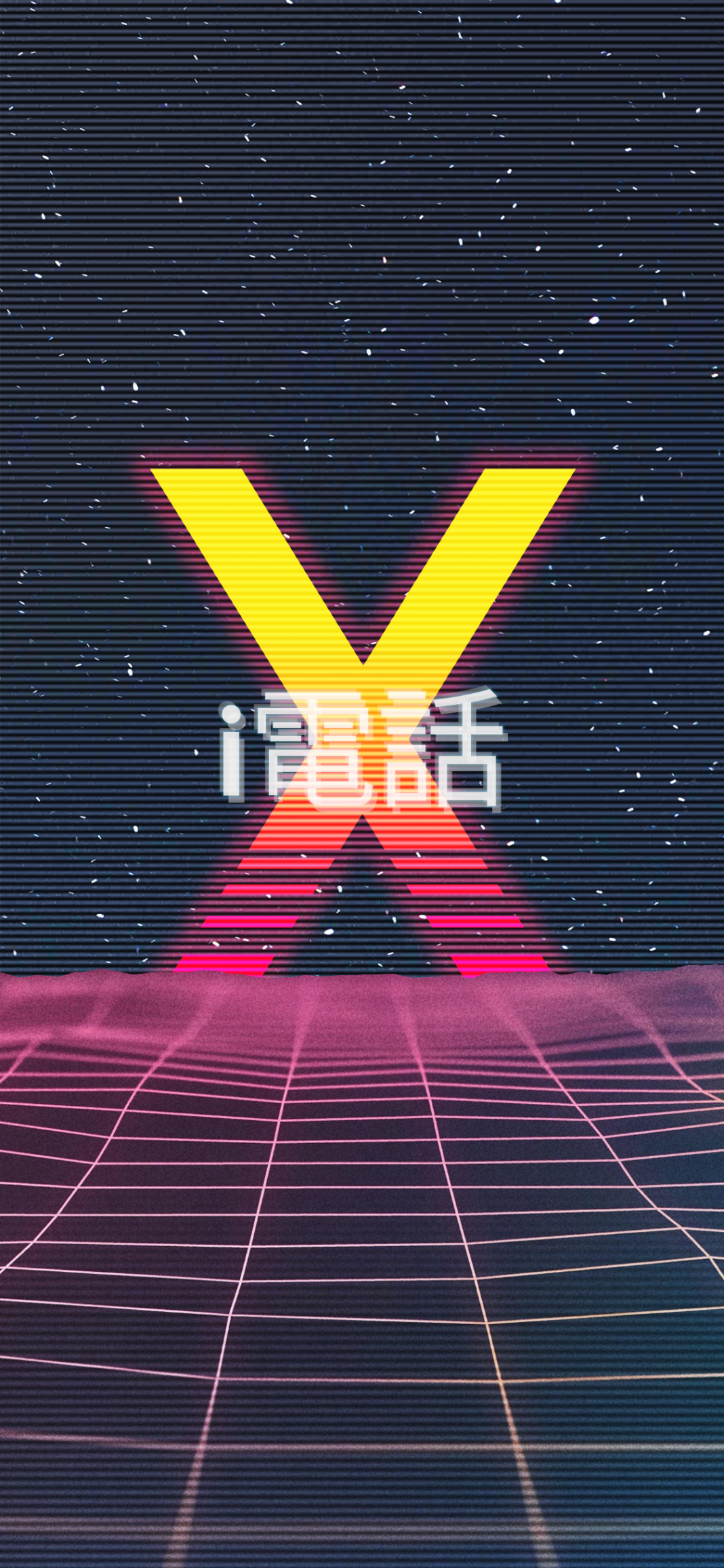 iPhone X (VaporWave) [ x ]  Iphone wallpaper vaporwave