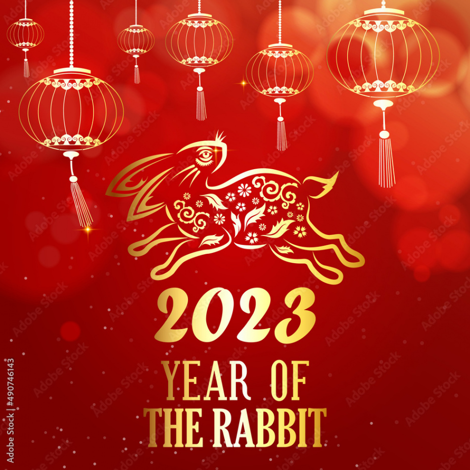 Chinese New Year Greeting Card, Gold Emblem with rabbit and