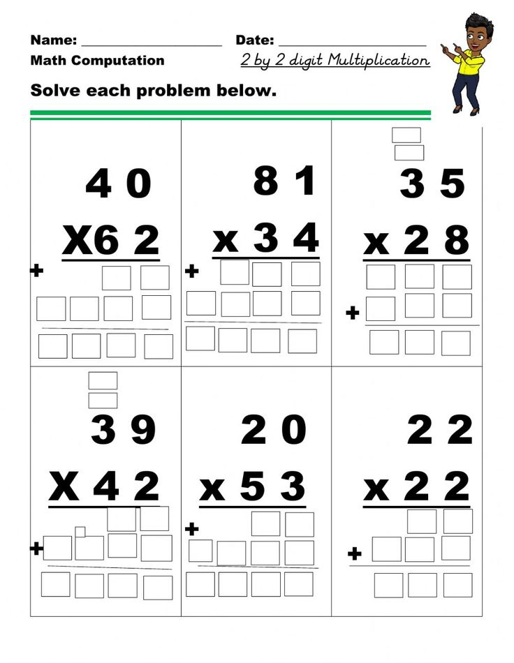 30 2 By 2 Multiplication