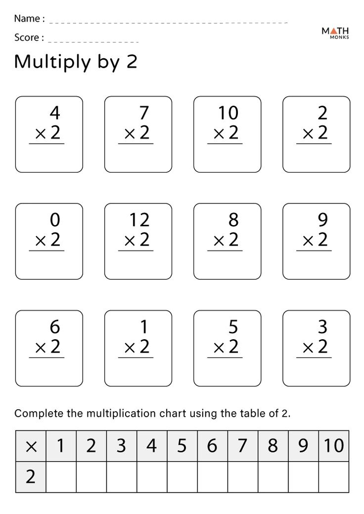 30 2 By 2 Multiplication