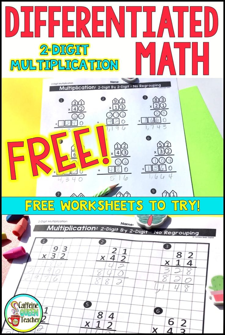 30 2 By 2 Multiplication