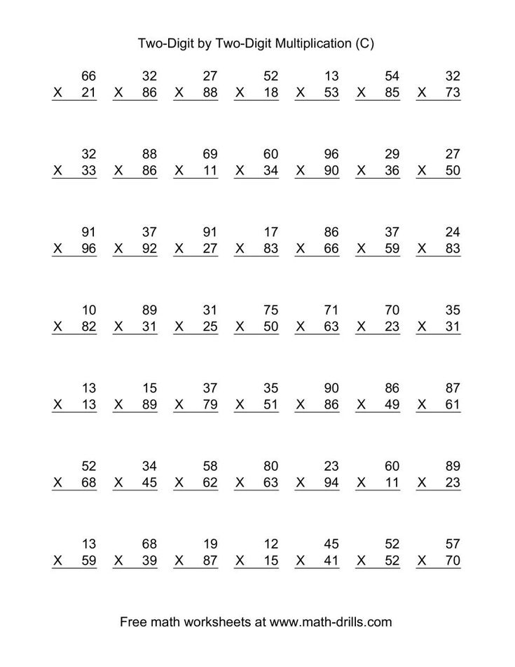 30 2 By 2 Multiplication