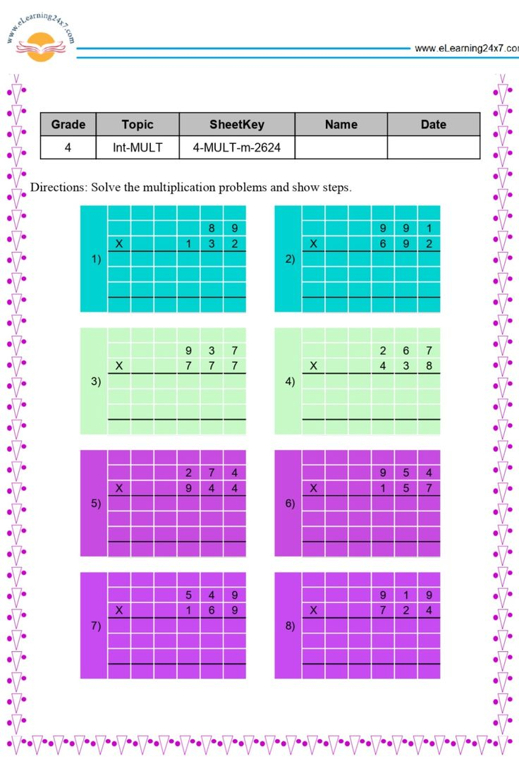 30 Grade 4 Multiplication Worksheets