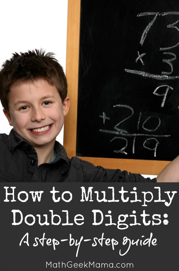 30 How To Learn Multiplication