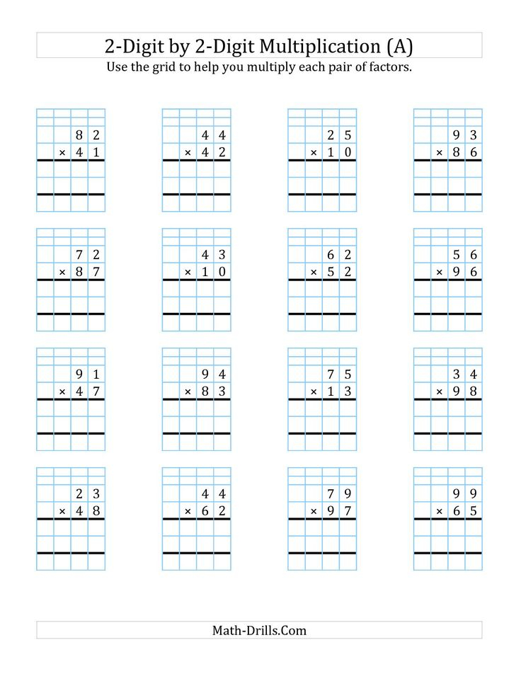 30 Multiplication By 2 Digits