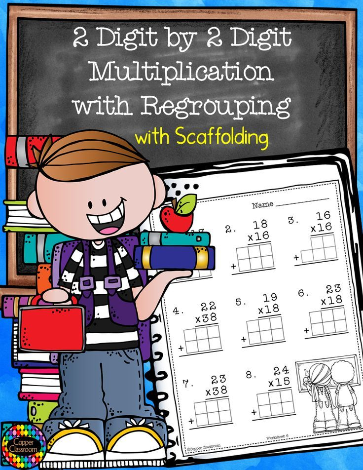 30 Multiplication By 2 Digits