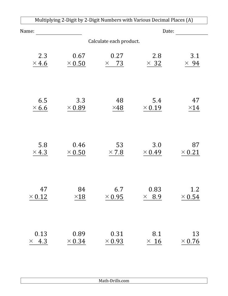 30 Multiplication By 2 Digits