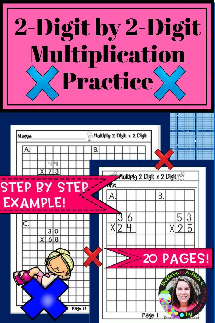 30 Multiplication By 2 Digits