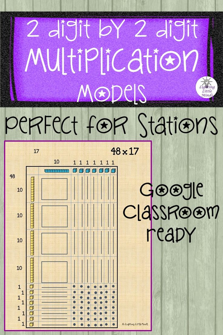 30 Multiplication By 2 Digits