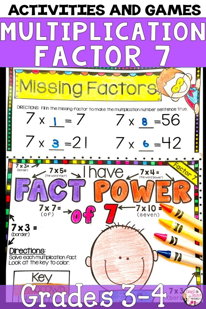 30 Multiplication Facts Practice