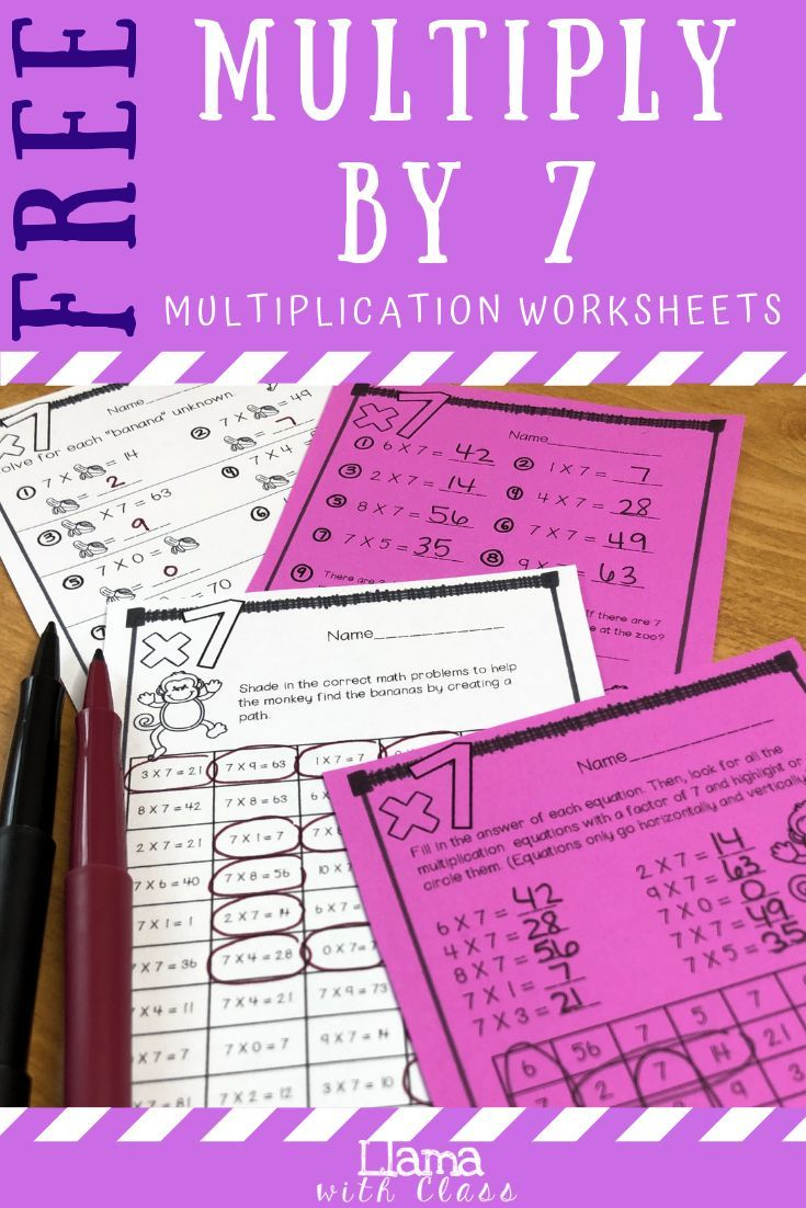 30 Multiplication Facts Practice