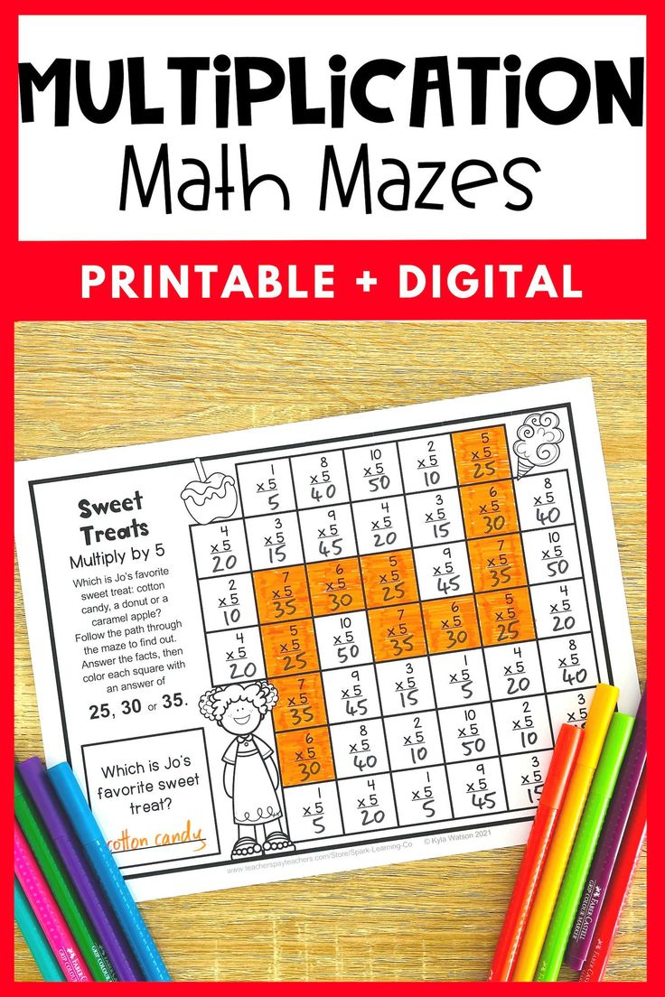 30 Multiplication Facts Practice